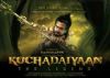 'Kochadaiiyaan' to release in Bhojpuri