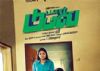 Tamil Movie Review : Damaal Dumeel