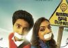 Tamil Movie Review : Vaayai Moodi Pesavu