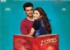 '2 States' continues to be favourite of audiences