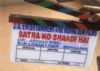 'Satra Ko...' to present 'real' Indian wedding flavour