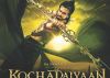 Movie Review : Kochadaiyaan