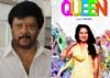 No pressure on Prashanth to be in 'Queen' remake: Thiagarajan