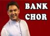 Kapil Sharma out of YRF's 'Bank Chor'