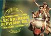 Movie Review : Lekar Hum Deewana Dil