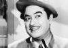 Kishore Kumar's 85th birth anniversary: Google doodle pays tribute