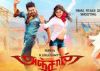 'Anjaan' biggest release for Suriya