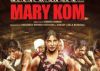 Assam waives entertainment tax on 'Mary Kom'