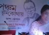 Hope Zanai carries on family legacy: Asha Bhosle