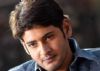 'Aagadu' to release in record number of screens in US