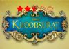 Movie Review: Khoobsurat (2014)