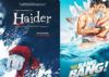 'Bang Bang!' outruns 'Haider' at box office