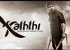 'Kaththi' release in Tamil Nadu uncertain