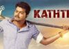Tamil Movie Review : Kaththi