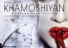 'Khamoshiyan' gets A rating, Mahesh Bhatt happy