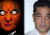 Kamal Haasan scouting locations for next in Mauritius