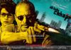 Ab Tak Chhappan 2 - Movie Review