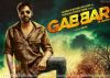 'Gabbar Is Back' is not 'Sholay 2': Akshay Kumar