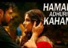 'Hamari Adhuri Kahani' trailer to come with 'Mr. X' release