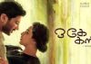 O Kadhal Kanmani - Tamil Movie Review
