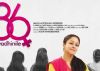 Tamil Movie Review : 36 Vayadhinile