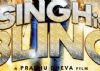Lara Dutta surprise package in 'Singh Is Bliing': Prabhu Dheva