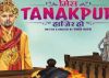 Why was 'Miss Tanakpur...' pushed to June 26?