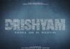Sneak Peek of Drishyam Trailer