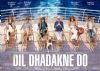 Dil Dhadakne Do - Movie Review