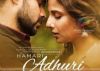 Hamari Adhuri Kahani - Movie Review