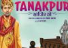 'Miss Tanakpur Haazir Ho' - Movie Review