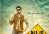 Abhishek Bachchan's All Is Well to release on 21st August