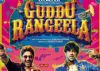 'Guddu Rangeela' - Movie Review