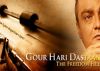 'Gour Hari Dastaan' screenplay to be out before film