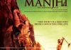 Manjhi - The Mountain Man - Movie Review