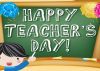 Thank you: B-Town on Teachers' Day