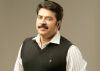 Mammootty's anti-cataract project to expand