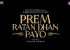 'Prem Ratan Dhan Payo' trailer to be out on October 1