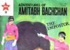 Did you know: Amitabh Bachchan was once a comic book superhero!