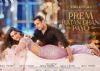 PRDP recovers 71% of the films cost even before its release!