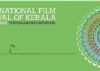 IFFK to showcase films by six South Korean directors