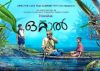 Malayalam movie 'Ottal' shines at IFFK awards