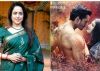 'Sanam Teri Kasam' appears to be different film: Hema Malini