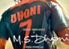 M.S. Dhoni biopic to release on September 2, 2016