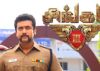 'Singam 3' to get new title
