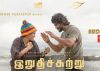 'Irudhi Suttru': Packs a punch with solid performances!