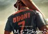 M.S Dhoni: The Untold Story's last schedule begins in Cape Town!