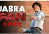 Shah Rukh Khan is surely looking too adorable in this FAN Anthem