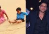 SRK sends 'best wishes' to 'Dhanak' stars kids