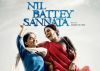 Swara Bhaskar scores high in Nil Battey Sannata